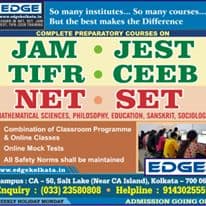 The Edge (IIT JAM/NET/SET) The Edge photo 1